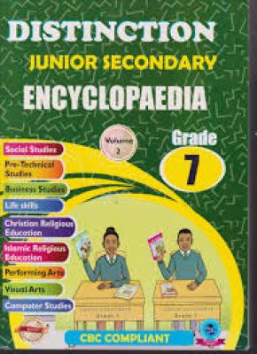 Distinction Junior Secondary Encyclopedia Grade 7 Vol 2